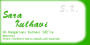 sara kulhavi business card